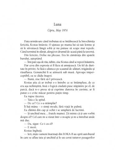 Insula copacilor disparuti – Elif Shafak [5]