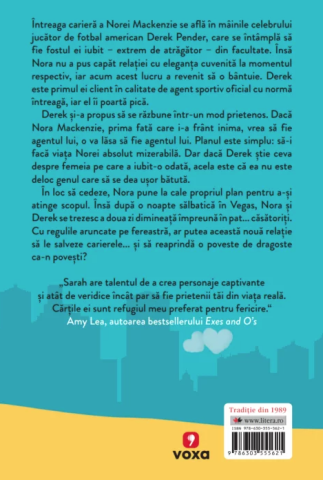 Iubirea nu are reguli - Sarah Adams [1]