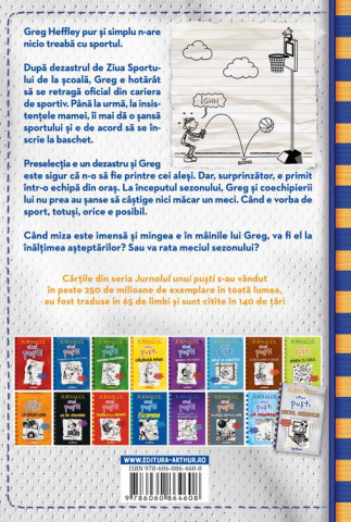 Jurnalul unui pusti 16. Meciul sezonului - Jeff Kinney [1]