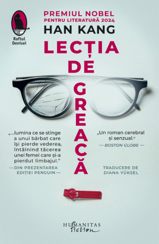 Noutăți Librăria Compas - Lectia de greaca - Han Kang