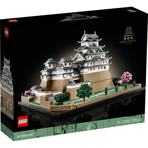 Jocuri educative și de societate - LEGO ARCHITECTURE CASTELUL HIMEJI 21060