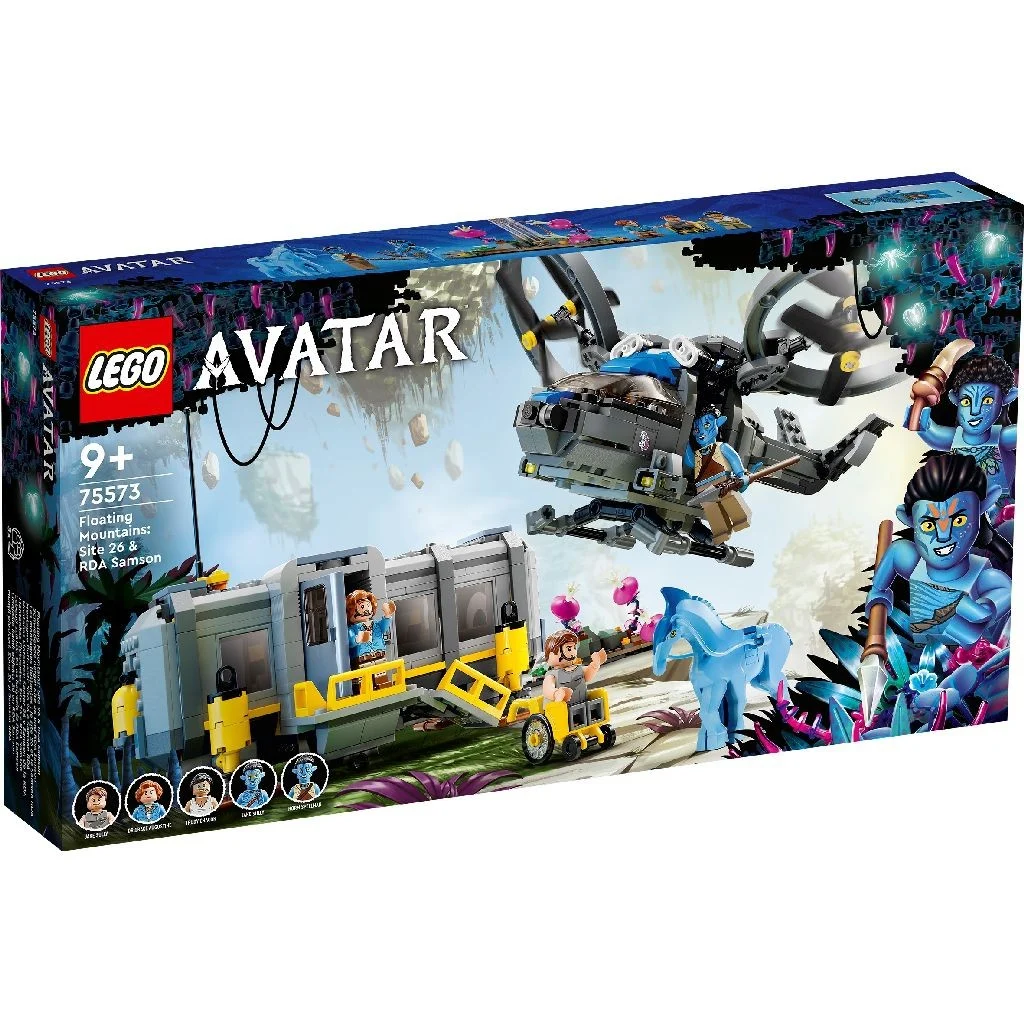 LEGO Avatar Muntii plutitori Zona 26 si RDA Samson 887 piese [2]