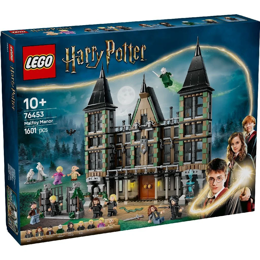 Jocuri educative și de societate - LEGO Harry Potter Conacul Malfoy 1601 piese