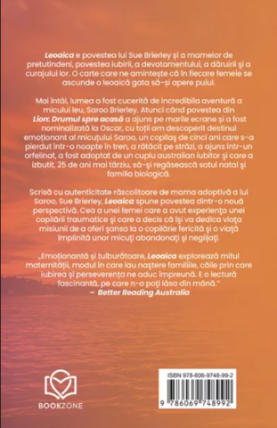 Leoaica - Sue Brierley [1]