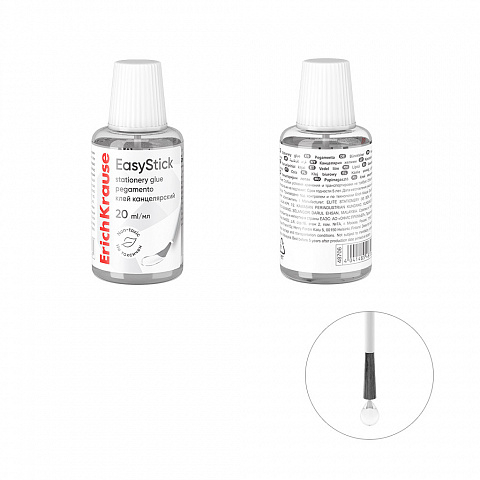 Lipici și adezivi - Adeziv cu periuta ErichKrause EasyStick papetarie 20 ml