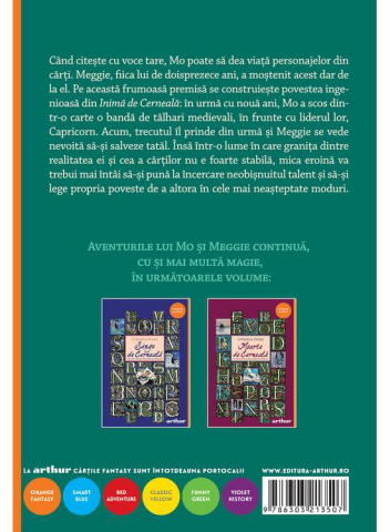 Lumea de cerneala #1. Inima de cerneala – Cornelia Funke [1]