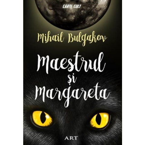 Noutăți Librăria Compas - Maestrul si Margareta - Mihail Bulgakov