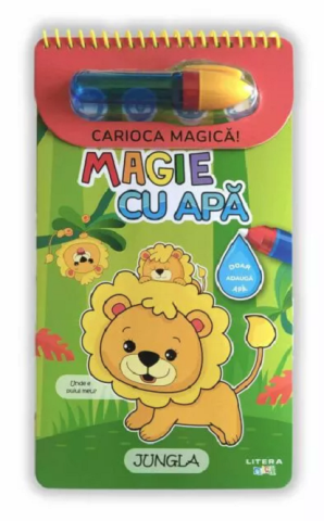 Cărți ilustrate și interactive - Magie cu apa. Jungla