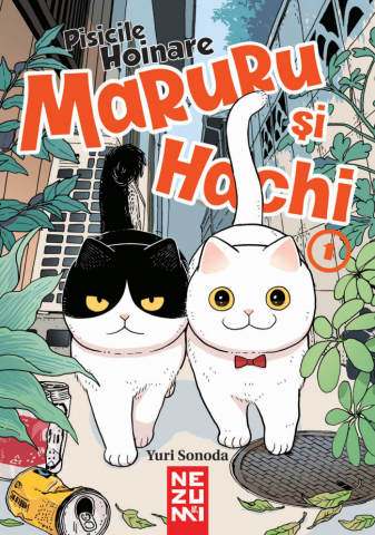 Benzi desenate - Pisicile hoinare Maruru si Hachi. Volumul 1 - Yuri Sonoda