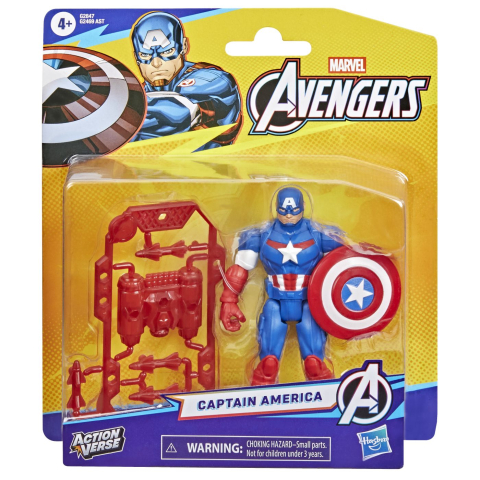 Figurine - MARVEL AVENGERS ACTION VERS SET FIGURINA CAPTAIN AMERICA SI ACCESORII 11.4CM