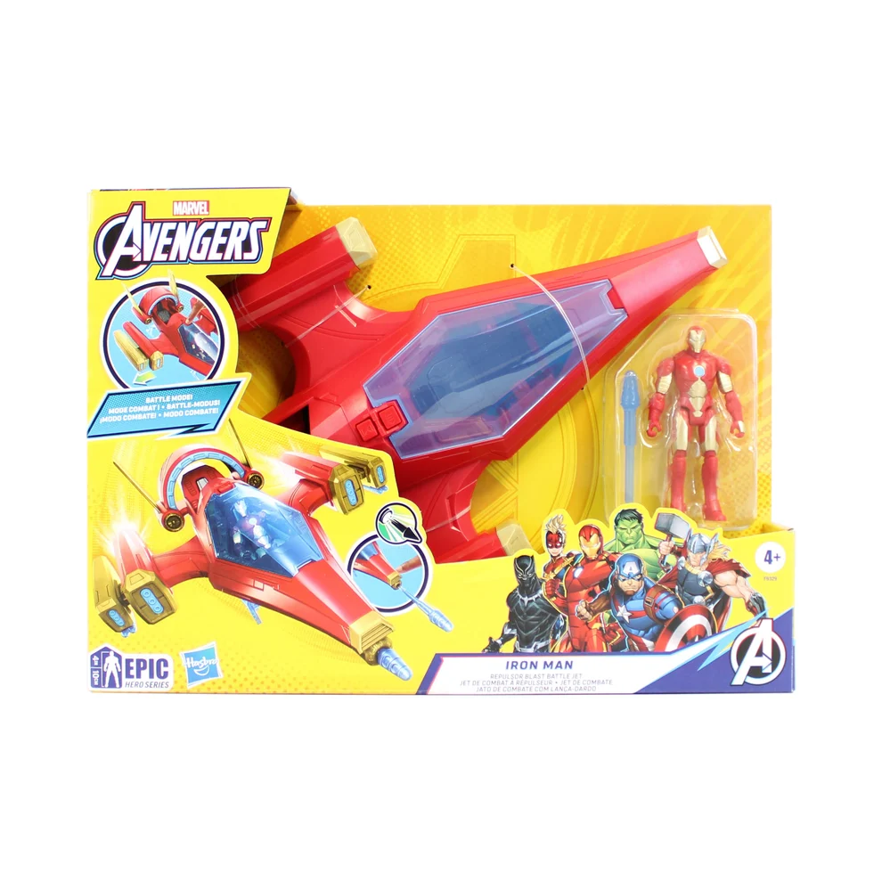 Marvel Avengers Iron Man Repulsor Blast Battle Jet [1]
