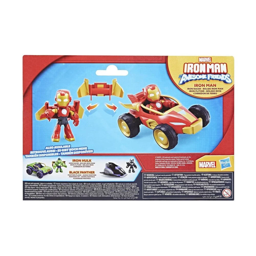 Set figurina cu vehicul Marvel Iron Man And His Awesome Friends Iron Man Racer 7 x 26 x 19 cm [1]