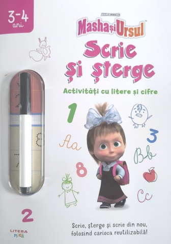 Cărți - Masha si Ursul - Activitati cu litere si cifre. Scrie si sterge
