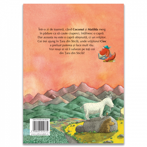 Micul Dragon Coconut si marele vrajitor – Ingo Siegner [1]
