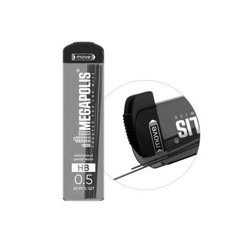 Mine 0.5mm erichkrause megapolis concept erk020345 [2]