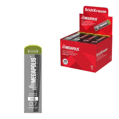 Mine și rezerve - Mine 0.7mm erichkrause megapolis concept erk026611