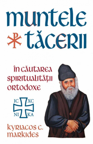 Cărți - Muntele tacerii - Kyriacos C. Markides