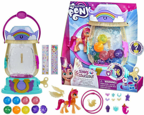 Figurine - Felinarul Sparkle Reveal My Little Pony Sunny Starscout