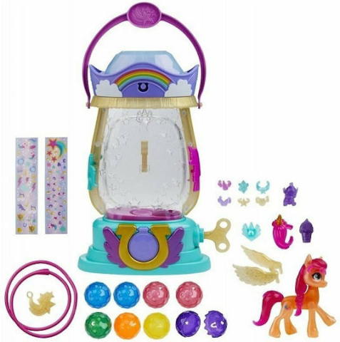 Felinarul Sparkle Reveal My Little Pony Sunny Starscout [2]