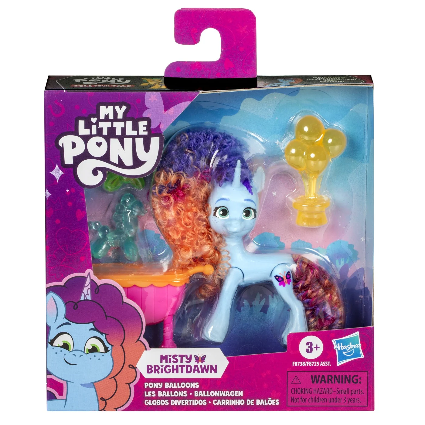 Noutăți Librăria Compas - My Little Pony Misty Brightdawn si baloanele set figurina si 4 accesorii
