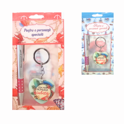 Seturi cadou - Set cadou pix cu breloc Cea Mai Frumoasa Iubita modele diferite