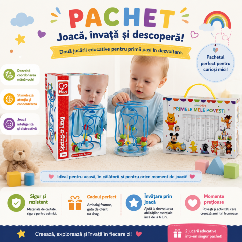 Pachet Primii Pași în Joacă [0]