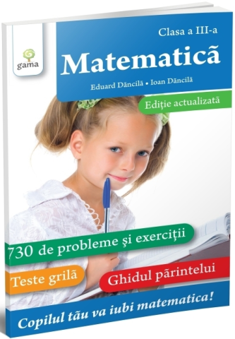 Pachet Misiune posibila 2. Clasa a III-a [2]