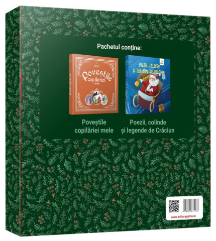 Pachet Povestile de Craciun ale copilariei [1]