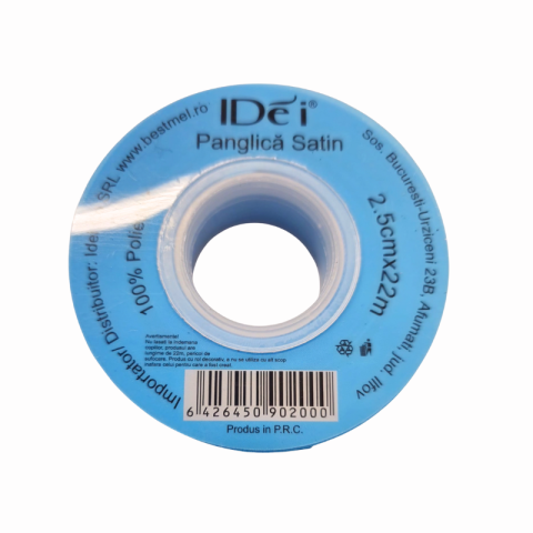 Panglica satin La Multi Ani 2.5cm x 22 m albastru [1]
