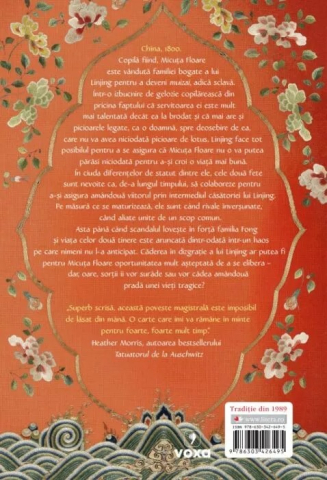 Pantofii de lotus - Jane Yang [1]