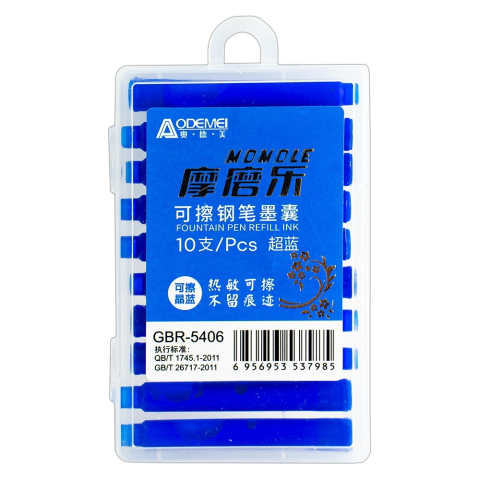 Patroane cerneala termosensibila 10 buc /set [1]