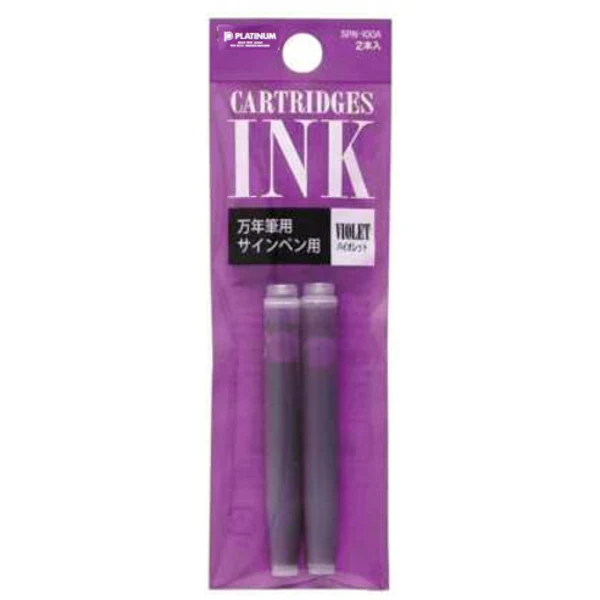 Rechizite școlare - Set 2 patroane de cerneala Platinum violet