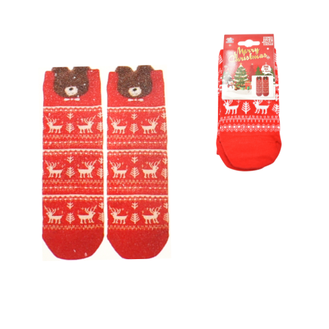 Noutăți Librăria Compas - Sosete bumbac Craciun marime 35-43 reni si brazi