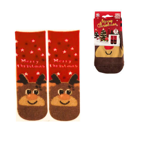 Noutăți Librăria Compas - Sosete bumbac Craciun marime 35-43 ren maro cu rosu