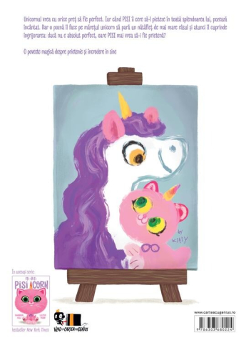 Pisi-Corn la mare arta - Shannon Hale [1]