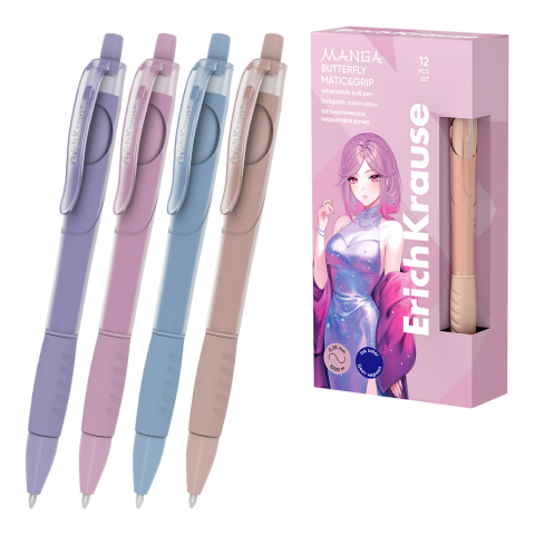 Noutăți Librăria Compas - Pix click ErichKrause Butterfly Matic&Grip Manga 0.7 mina albastra