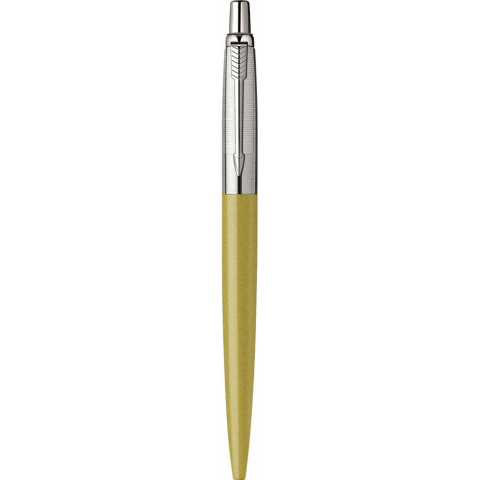 Pix 125th Anniversary Edition Metallic Yellow [1]