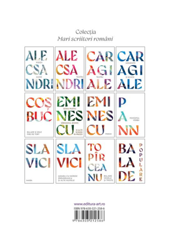 Poezii. Mihai Eminescu [1]