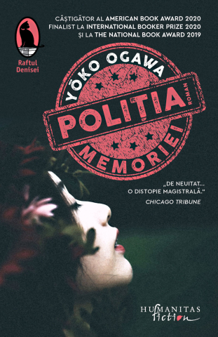 Cărți - Politia Memoriei - Yoko Ogawa