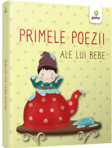 Cărți ilustrate și interactive - Primele poezii ale lui bebe