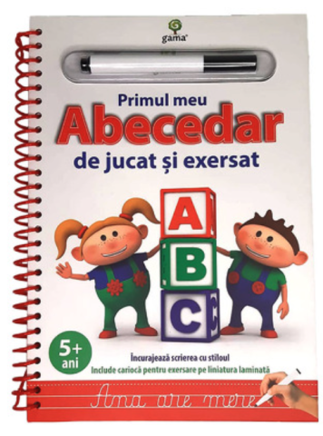 Cărți - Primul meu abecedar de jucat si exersat