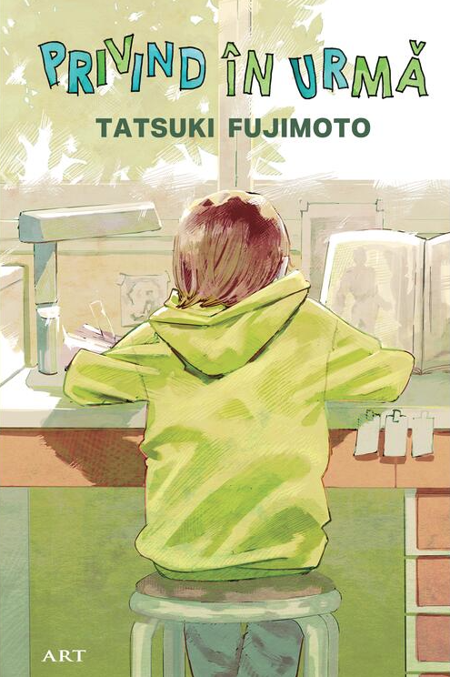 Cărți pentru copii - Privind in urma - Tatsuki Fujimoto
