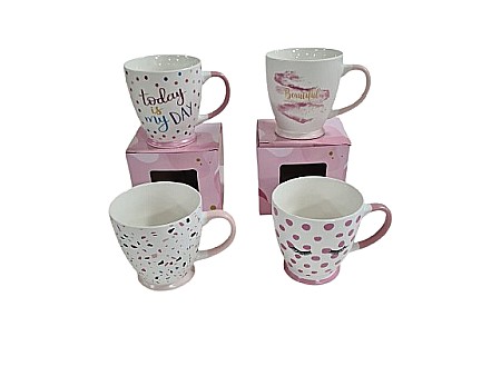 Casă și decorațiuni - Cana 400ml bpm4684-ar57 088200