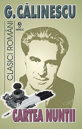 Romane și literatură - Cartea nuntii - George Calinescu