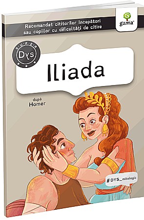 Gama si Tiki Tan promotie - Iliada