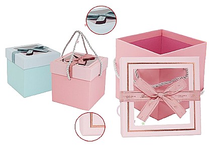 Accesorii pentru impachetat - Cutie cadou 1813-48 115*115*115mm  079195