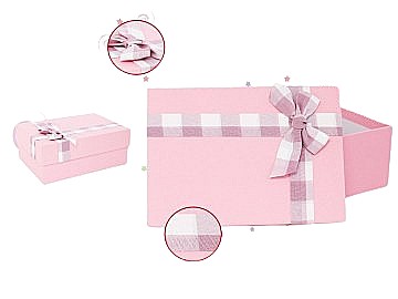 Cutii pentru cadouri - Cutie cadou 20.5x14.5x8 063326