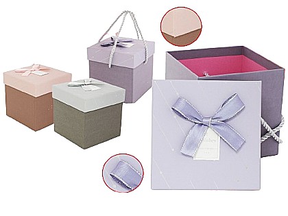 Accesorii pentru impachetat - Cutie cadou 1813-45 115*115*115mm 079193