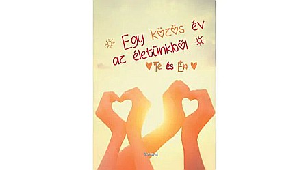 Cărți - Jurnalul nostru. Un an din viata noastra HU