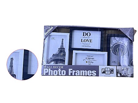 Casă și decorațiuni - Rama foto colaj 43x24cm yl-199-4-1 4poze 088538